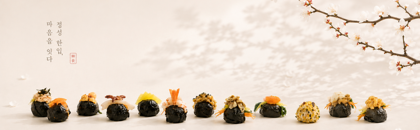 nomuko-korean-food-corporate-catering-madrid.jpg